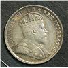 5 Cents 1909, grade F-12, Pointed Leaves.