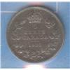 Image 2 : 5 Cents 1921, graded CCCS VG-10. Prince of Coin.