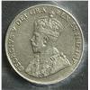 5 Cents 1925, graded ICCS EF-40.