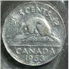 Image 2 : 5 Cents 1953, graded ICCS VF-30 Shoulder Fold - Mule Far Leaf, scratch