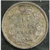 Image 2 : 10 Cents 1858, graded ICCS EF-40,