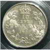 Image 2 : 10 Cents 1931, graded PCGS MS-64
