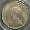 Image 1 : Dollar 1935, graded PCGS SP-66; Belzberg. Nice even toning for a great coin.