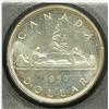 Image 2 : Dollar 1950, graded ACG MS-64, Arnprior, Mirror Surfaces