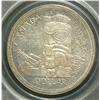 Image 2 : Dollar 1958, graded PCGS PL-66, light tone.