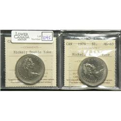 Dollar 1974, graded ICCS MS-63 Double Yoke. Lot of 2 coins