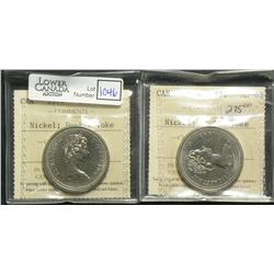 Dollar 1974, graded ICCS MS-63 Double Yoke. Lot of 2 coins