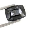 2.92ct Natural Purple Red Burmese Spinel  (GEM-23661)