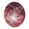Image 1 : 1163ct Untreated Ruby Cabachon  (GEM-27349)