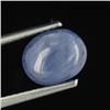 2.12ct Unheated Natural Star Sapphire (GEM-29143)