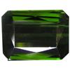 Image 1 : 6.07ct Excellent Green Tourmaline (GEM-26683)