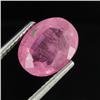2.16ct Amazing Winza Tanzania Ruby Untreated (GEM-27824)