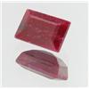 Image 1 : 6.72ct African Ruby Rectagle (GEM-29192D)