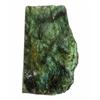 Image 2 : 400ct Labradorite Polished Slab Peacock Colors (GEM-21143)