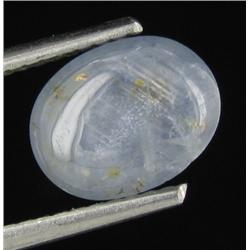 2.04ct Untreated Star Sapphire (GEM-28941)
