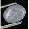 2.04ct Untreated Star Sapphire (GEM-28941)