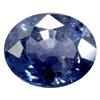 1.38ct Oval Cut Hot Blue Siam Sapphire  (GEM-28694)