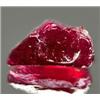 Image 1 : 9.63ct Natural Ruby Stone Rough Madasacar  (GEM-4811)