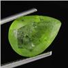 Image 1 : 4.1ct Natural Green Peridot (GEM-29009)