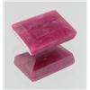 Image 1 : 9.01ct African Ruby Rectagle (GEM-29193C)