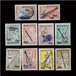 1963 Korea 10pc Musical Stamp Set Mint (STM-1575)