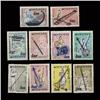 1963 Korea 10pc Musical Stamp Set Mint (STM-1575)