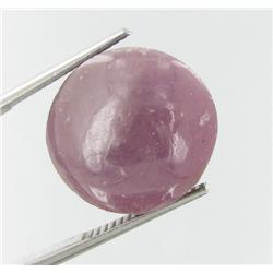 20.49ct Untreated African Star Ruby (GEM-21886)
