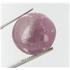 Image 1 : 20.49ct Untreated African Star Ruby (GEM-21886)