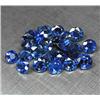 2.11ct Top AAA Blue Sapphire Nigeria (GEM-12577)