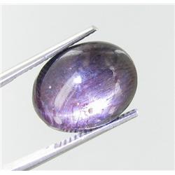 18.17ct Unheated Star Ruby Cabochon (GEM-29232)