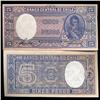 Image 1 : 1958 Chile 5 Peso Crisp Uncirculated Note (CUR-05586)