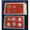 Image 2 : 26. 2000 S U.S. Silver Proof Set.  Original as issued.
