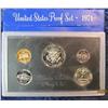 Image 2 : 31. 1971 S U.S. Proof Set. Original as issued.