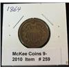 Image 1 : 259. 1864 U.S. Civil War Two Cent Piece. Pock marked reverse, otherwise