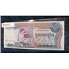 Image 1 : 512. National Bank of Cambodia 100 Baht Banknote. CU.