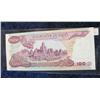 Image 2 : 512. National Bank of Cambodia 100 Baht Banknote. CU.