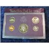 Image 2 : 1140. 1986S US Proof Set. Original as Issued.