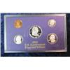 Image 1 : 1159. 1954 Tribute Proof Set. .999 Fine silver