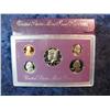 Image 1 : 1344. 1991 S U.S. Proof Set. Original as issued.