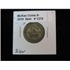 Image 1 : 1379. 1948 Great Britain Silver Shilling. VF.