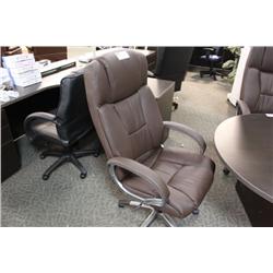 DARK BROWN LEATHER HIBACK EXECUTIVE CHAIR