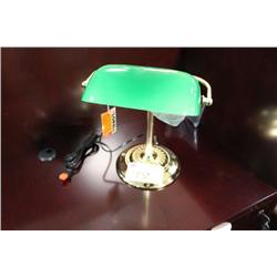 LORELL TRADITIONAL BANKER'S LAMP