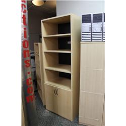 TALL MAPLE BOOKSHELF