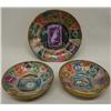 Image 1 : 3 Israeli Stamp Bowls Under Glass Surface