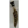 Image 3 : Khukuri Knife From Nepal