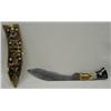 Image 4 : Khukuri Knife From Nepal