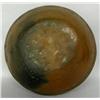 Image 4 : Vintage San Juan Bowl