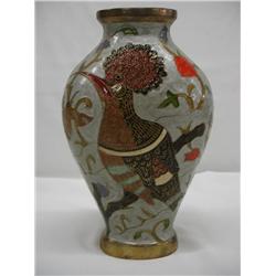 Brass Cloisonne Vase from India