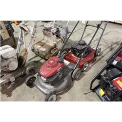 HONDA GAS LAWN MOWER