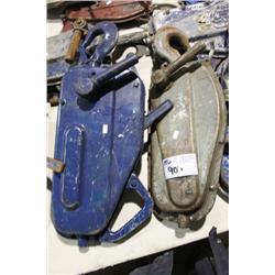 2 LARGE COME-A-LONGS